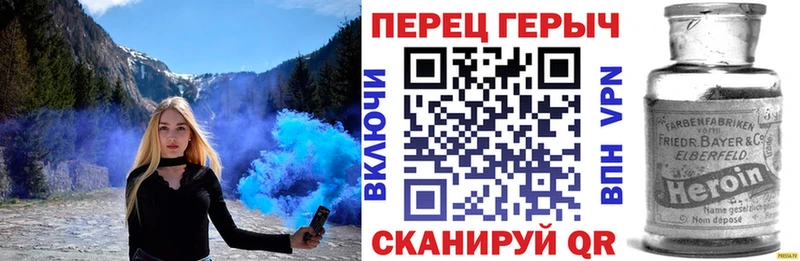ГЕРОИН герыч  наркошоп  Ханты-Мансийск 