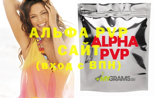 кокаин перу Абдулино