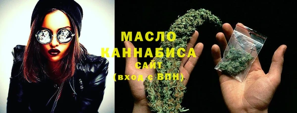 кокаин перу Абдулино