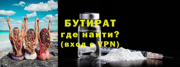кокаин перу Абдулино