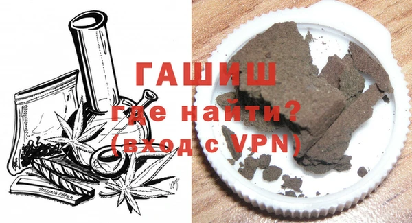 кокаин перу Абдулино