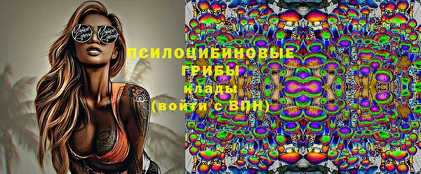 кокаин перу Абдулино