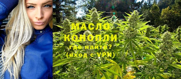 кокаин перу Абдулино