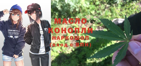 кокаин перу Абдулино