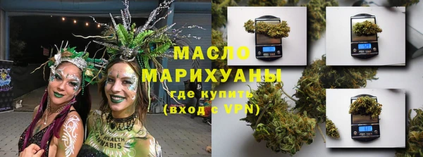 кокаин перу Абдулино