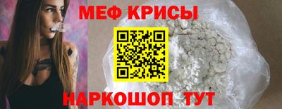 a pvp Рязань