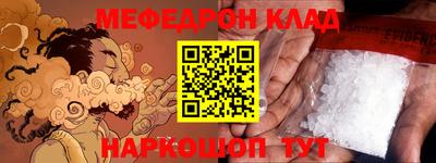 ПСИЛОЦИБИНОВЫЕ ГРИБЫ Рузаевка