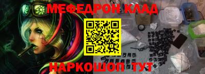 a pvp Рязань
