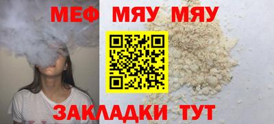 a pvp Рязань