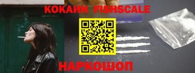 ПСИЛОЦИБИНОВЫЕ ГРИБЫ Рузаевка