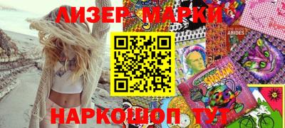 ешки Рыбинск