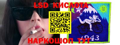 a pvp Рязань
