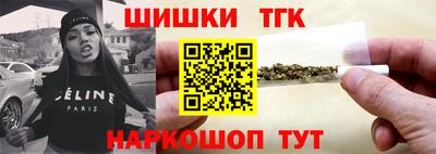 ешки Рыбинск