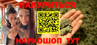 ПСИЛОЦИБИНОВЫЕ ГРИБЫ Рузаевка