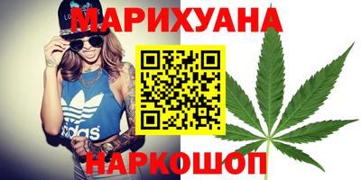 ешки Рыбинск