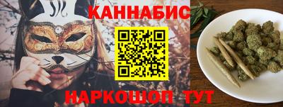 ешки Рыбинск
