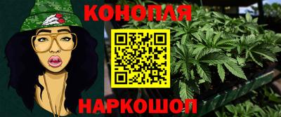 ешки Рыбинск