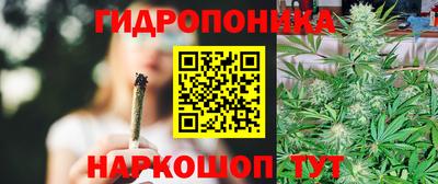 ПСИЛОЦИБИНОВЫЕ ГРИБЫ Рузаевка