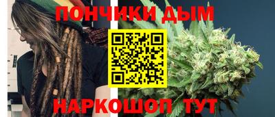 ПСИЛОЦИБИНОВЫЕ ГРИБЫ Рузаевка