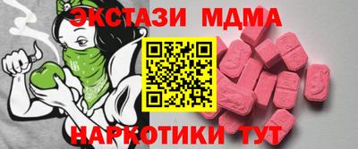 ешки Рыбинск