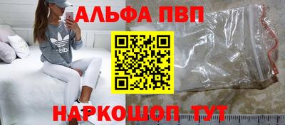 a pvp Рязань