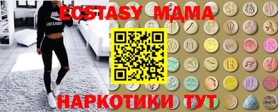 ешки Рыбинск