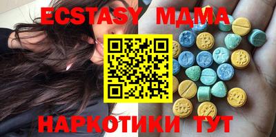 ешки Рыбинск