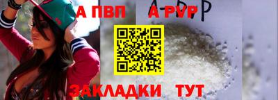 ПСИЛОЦИБИНОВЫЕ ГРИБЫ Рузаевка
