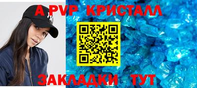 ПСИЛОЦИБИНОВЫЕ ГРИБЫ Рузаевка