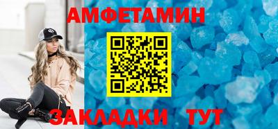 ПСИЛОЦИБИНОВЫЕ ГРИБЫ Рузаевка