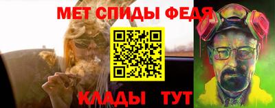 ешки Рыбинск