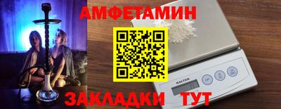 a pvp Рязань