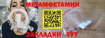 a pvp Рязань