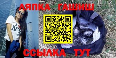 ПСИЛОЦИБИНОВЫЕ ГРИБЫ Рузаевка