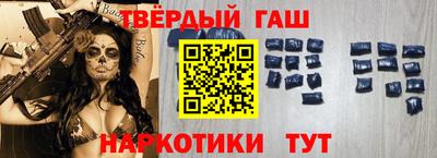 ешки Рыбинск