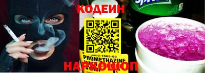 ешки Рыбинск