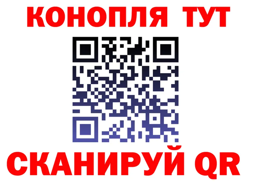 МЕФ VHQ зеркало дарк нет mega Ханты-Мансийск