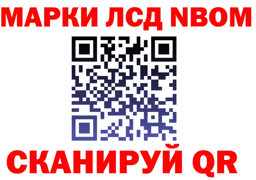 МЕТАДОН VHQ ТОР площадка kraken Ханты-Мансийск