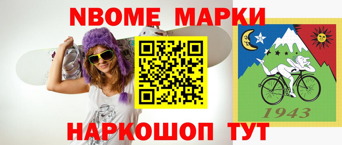 Лсд 25 экстази ecstasy  mega вход  Ханты-Мансийск  Вход с VPN 