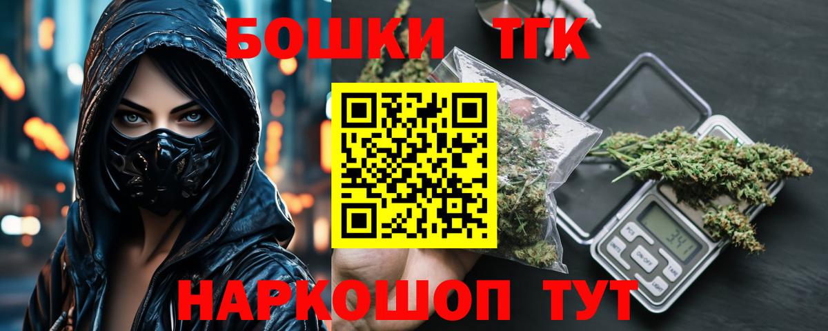 Шишки марихуана VHQ Ханты-Мансийск